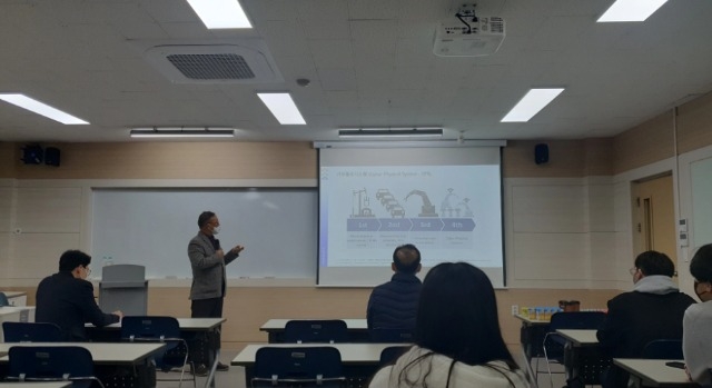 220331 수학과 콜로퀴움 7.jpg