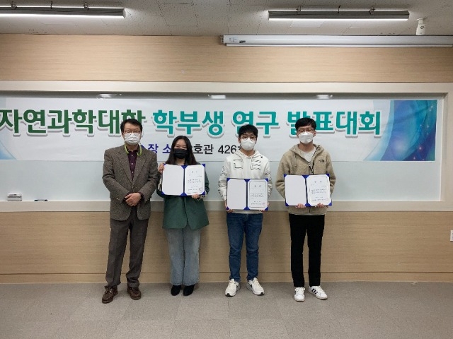 KakaoTalk_20211130_131955783.jpg